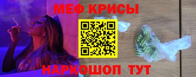 прущий лед Конаково