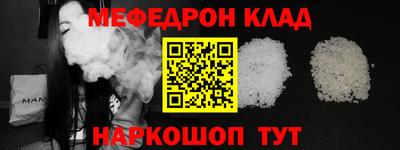 ECSTASY Комсомольск-на-Амуре