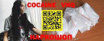 ECSTASY Комсомольск-на-Амуре