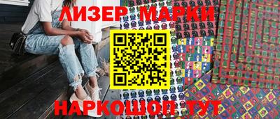 ECSTASY Комсомольск-на-Амуре