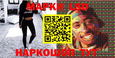 прущий лед Конаково