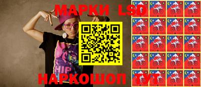 ECSTASY Комсомольск-на-Амуре