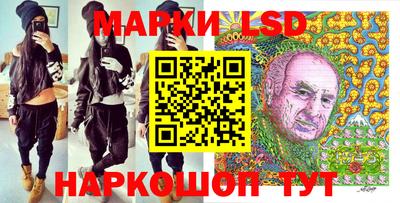 ECSTASY Комсомольск-на-Амуре