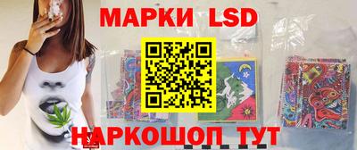 ECSTASY Комсомольск-на-Амуре