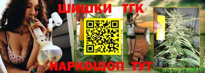 прущий лед Конаково