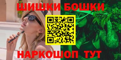 прущий лед Конаково