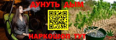 spice Коммунар