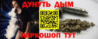 прущий лед Конаково