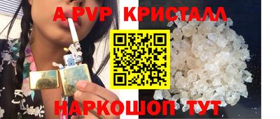 ECSTASY Комсомольск-на-Амуре
