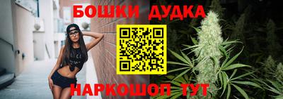 ECSTASY Комсомольск-на-Амуре