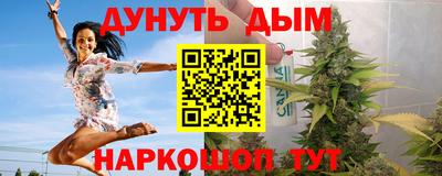 ECSTASY Комсомольск-на-Амуре