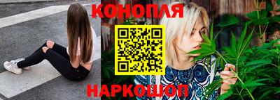 прущий лед Конаково