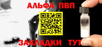 ECSTASY Комсомольск-на-Амуре