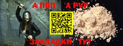 ECSTASY Комсомольск-на-Амуре