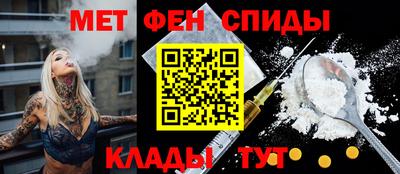 прущий лед Конаково