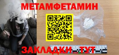 ECSTASY Комсомольск-на-Амуре