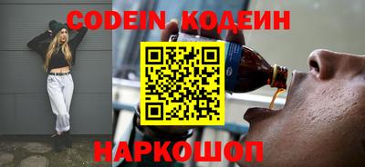 ECSTASY Комсомольск-на-Амуре