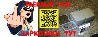 ECSTASY Комсомольск-на-Амуре