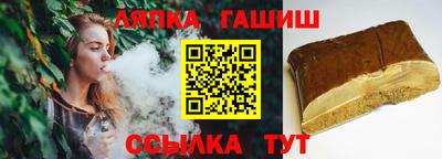 прущий лед Конаково