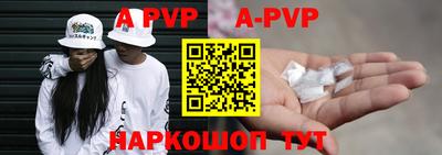 ECSTASY Комсомольск-на-Амуре