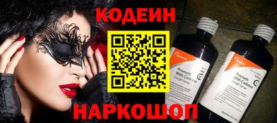 прущий лед Конаково