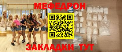 ECSTASY Комсомольск-на-Амуре