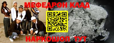 ECSTASY Комсомольск-на-Амуре