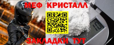 ECSTASY Комсомольск-на-Амуре